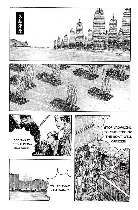 The Ravages of Time Chapter 397 page 1 - Chapter 397: The Assisting Advisor