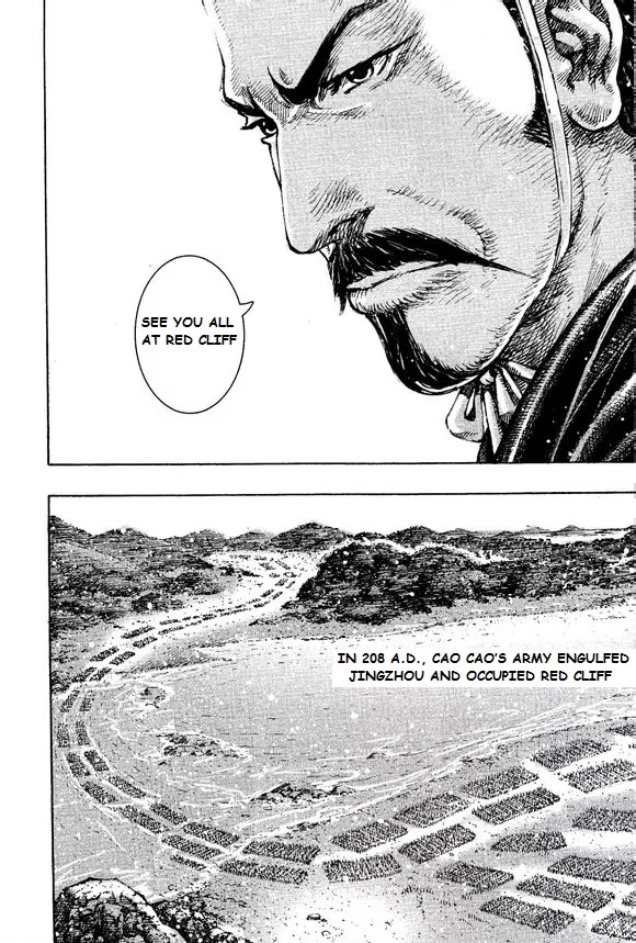 The Ravages of Time Chapter 397 page 12 - Chapter 397: The Assisting Advisor