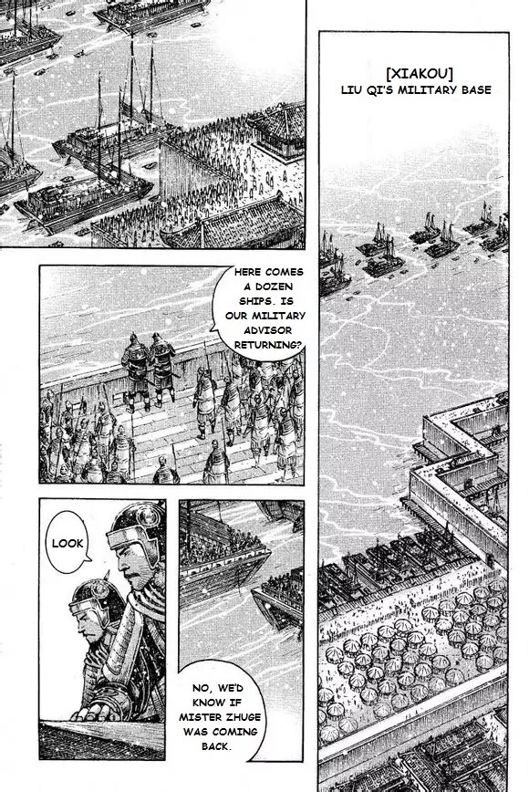 The Ravages of Time Chapter 397 page 13 - Chapter 397: The Assisting Advisor