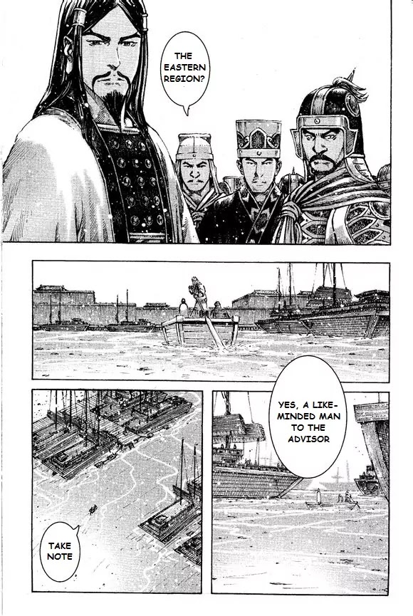 The Ravages of Time Chapter 397 page 17 - Chapter 397: The Assisting Advisor