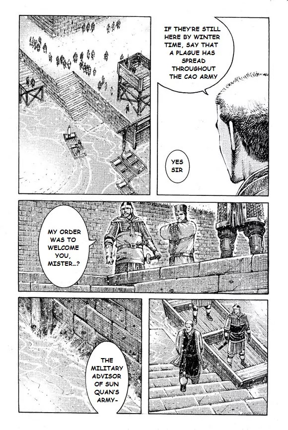 The Ravages of Time Chapter 397 page 19 - Chapter 397: The Assisting Advisor
