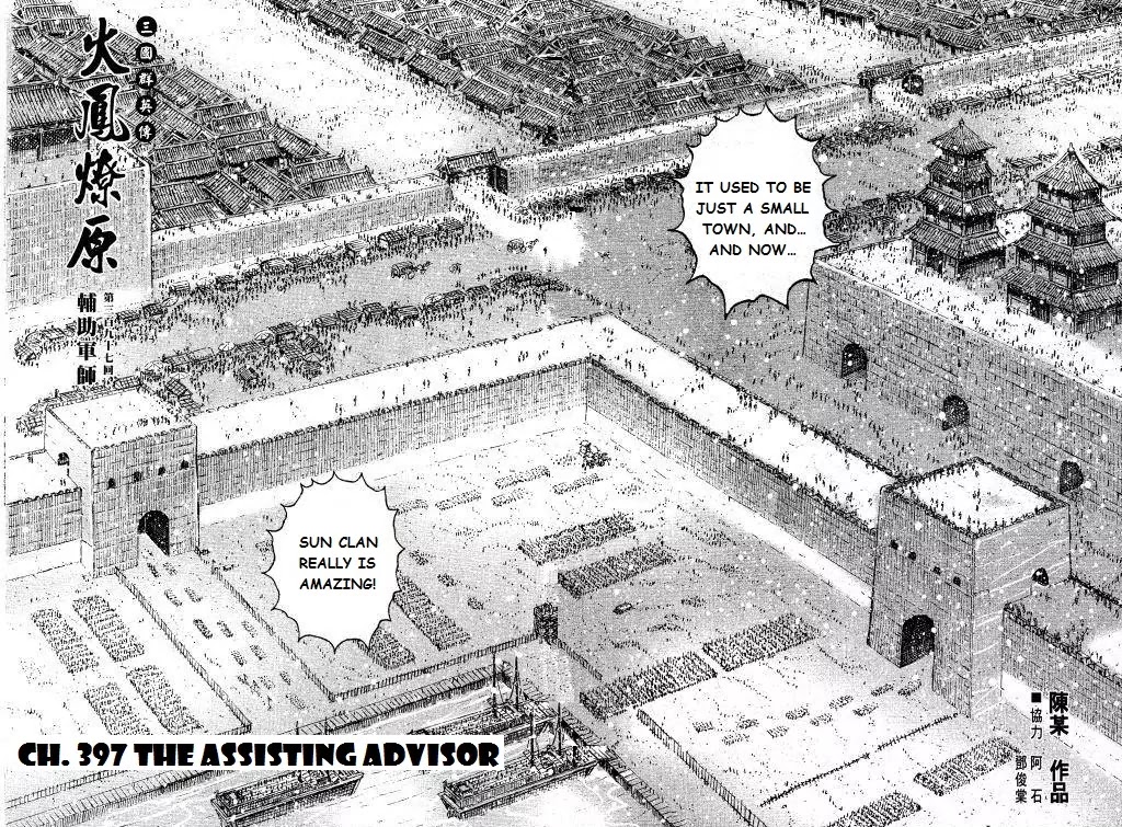 The Ravages of Time Chapter 397 page 3 - Chapter 397: The Assisting Advisor
