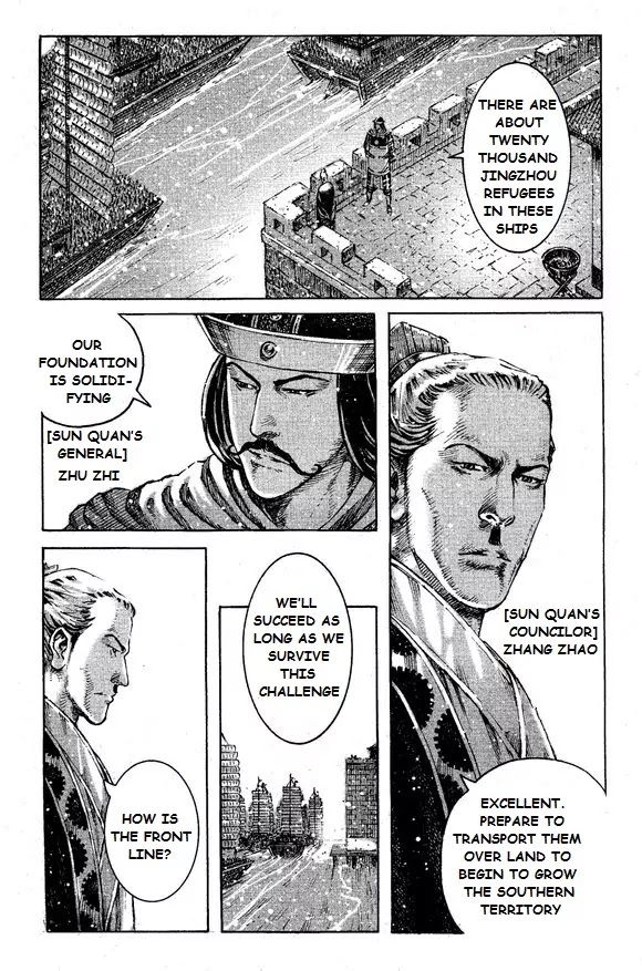 The Ravages of Time Chapter 397 page 4 - Chapter 397: The Assisting Advisor