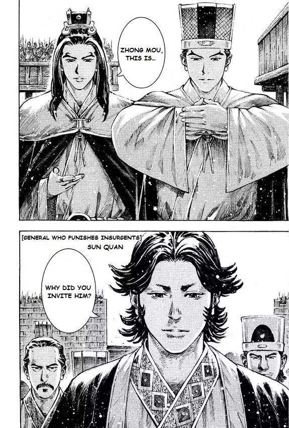The Ravages of Time Chapter 397 page 6 - Chapter 397: The Assisting Advisor