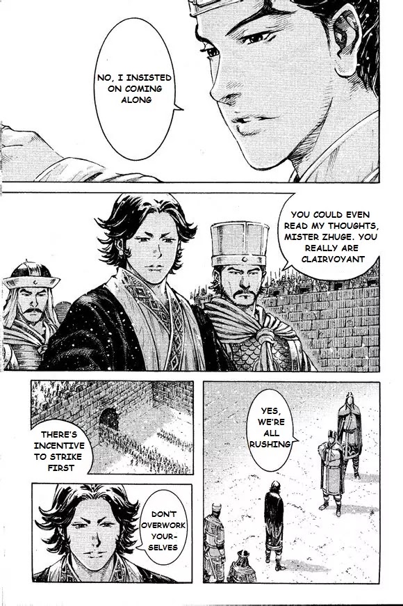 The Ravages of Time Chapter 397 page 7 - Chapter 397: The Assisting Advisor