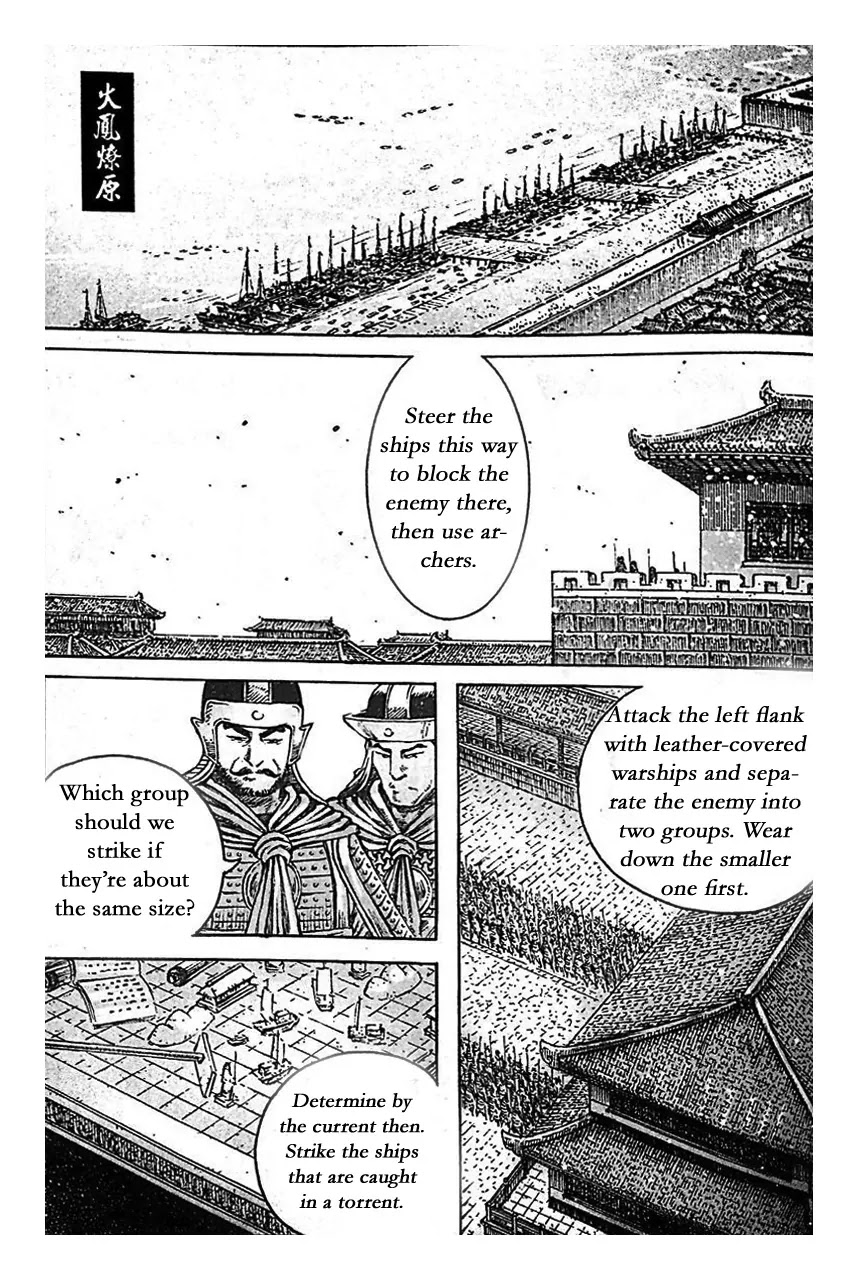 The Ravages of Time Chapter 399 page 1 - Chapter 399: Thousand Word Diplomacy