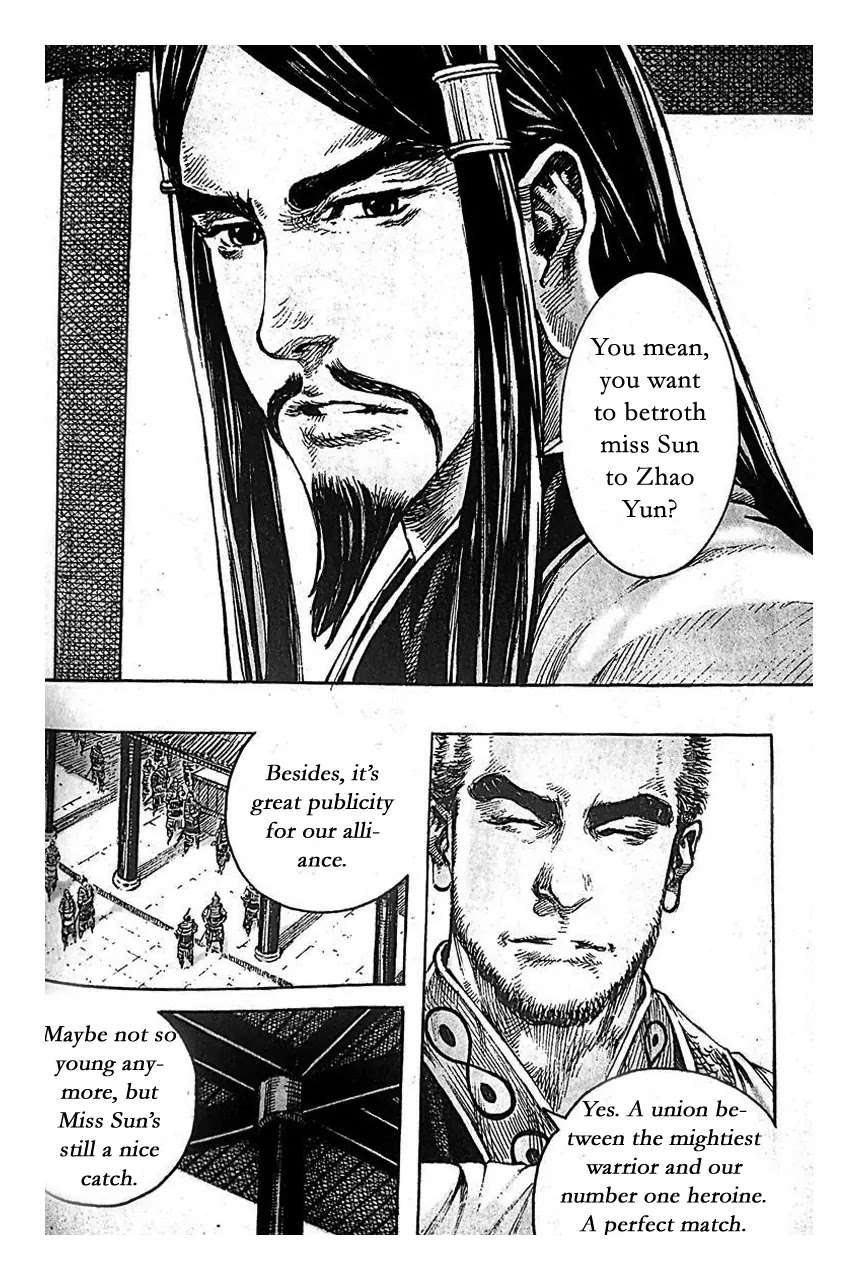 The Ravages of Time Chapter 399 page 12 - Chapter 399: Thousand Word Diplomacy