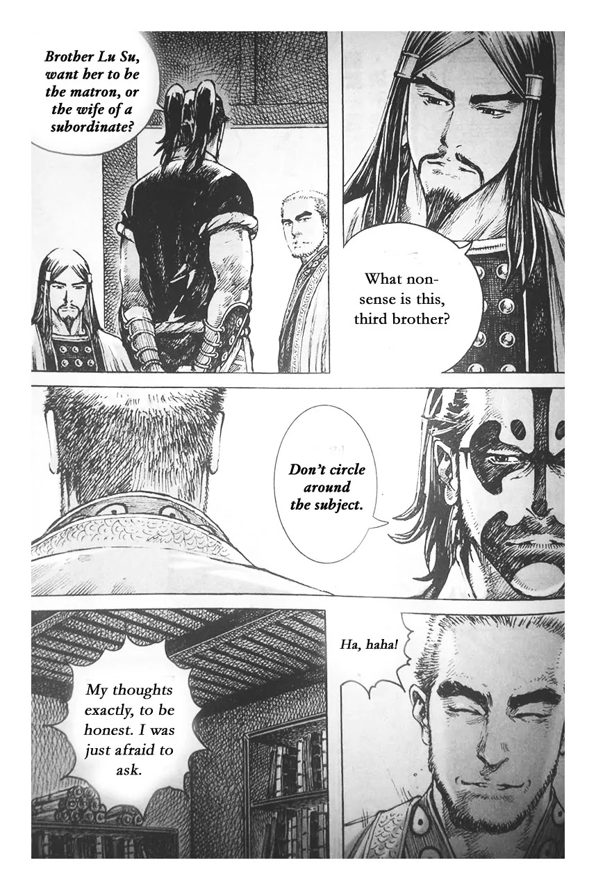 The Ravages of Time Chapter 399 page 15 - Chapter 399: Thousand Word Diplomacy