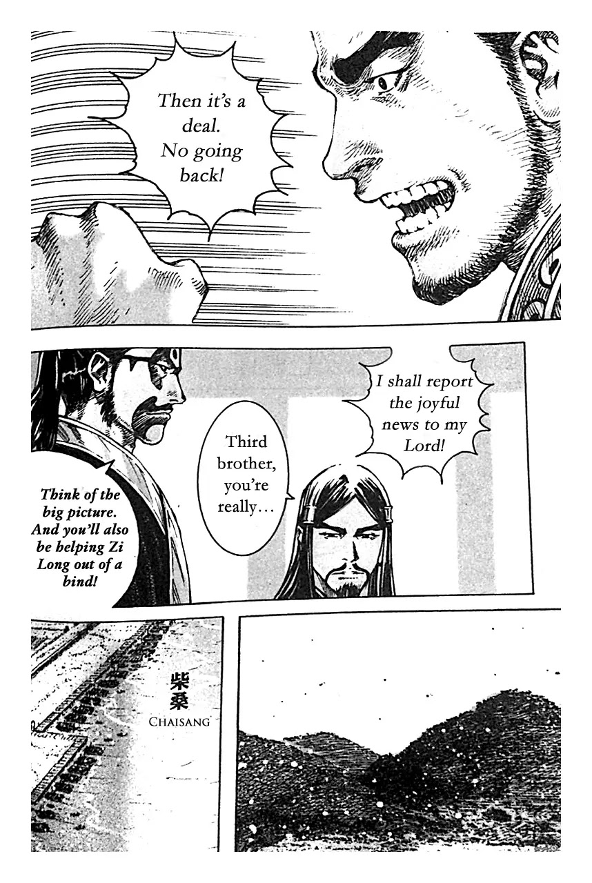 The Ravages of Time Chapter 399 page 16 - Chapter 399: Thousand Word Diplomacy
