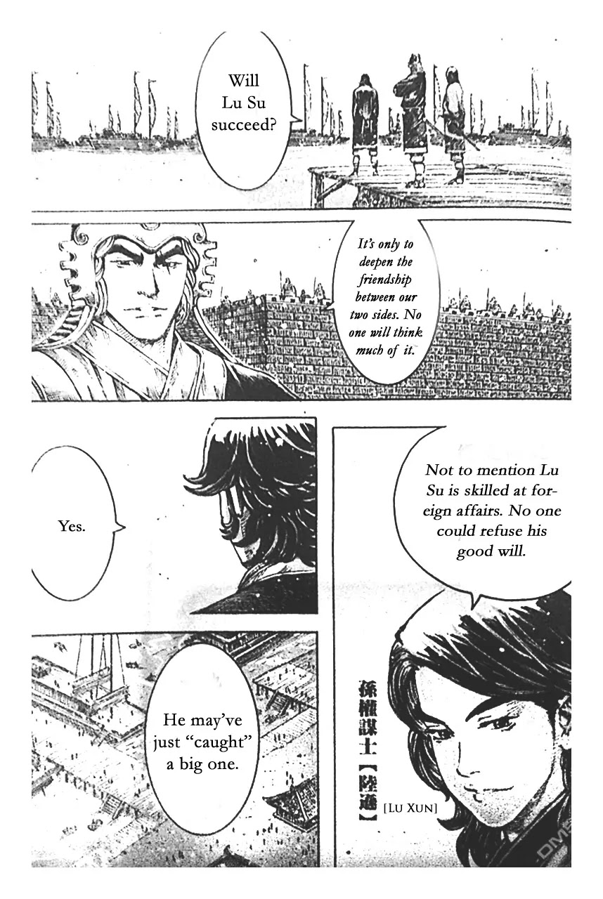 The Ravages of Time Chapter 399 page 17 - Chapter 399: Thousand Word Diplomacy