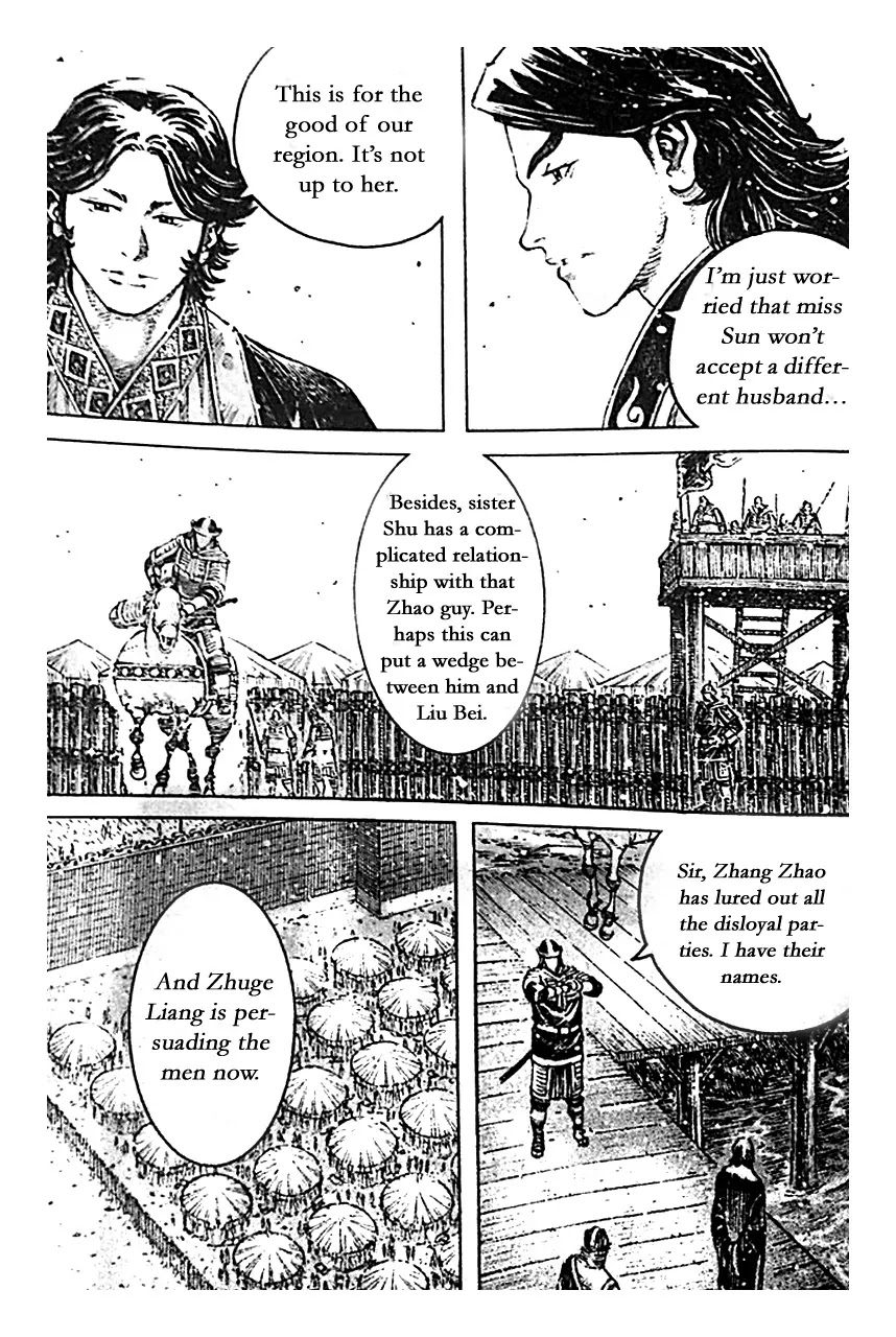 The Ravages of Time Chapter 399 page 19 - Chapter 399: Thousand Word Diplomacy