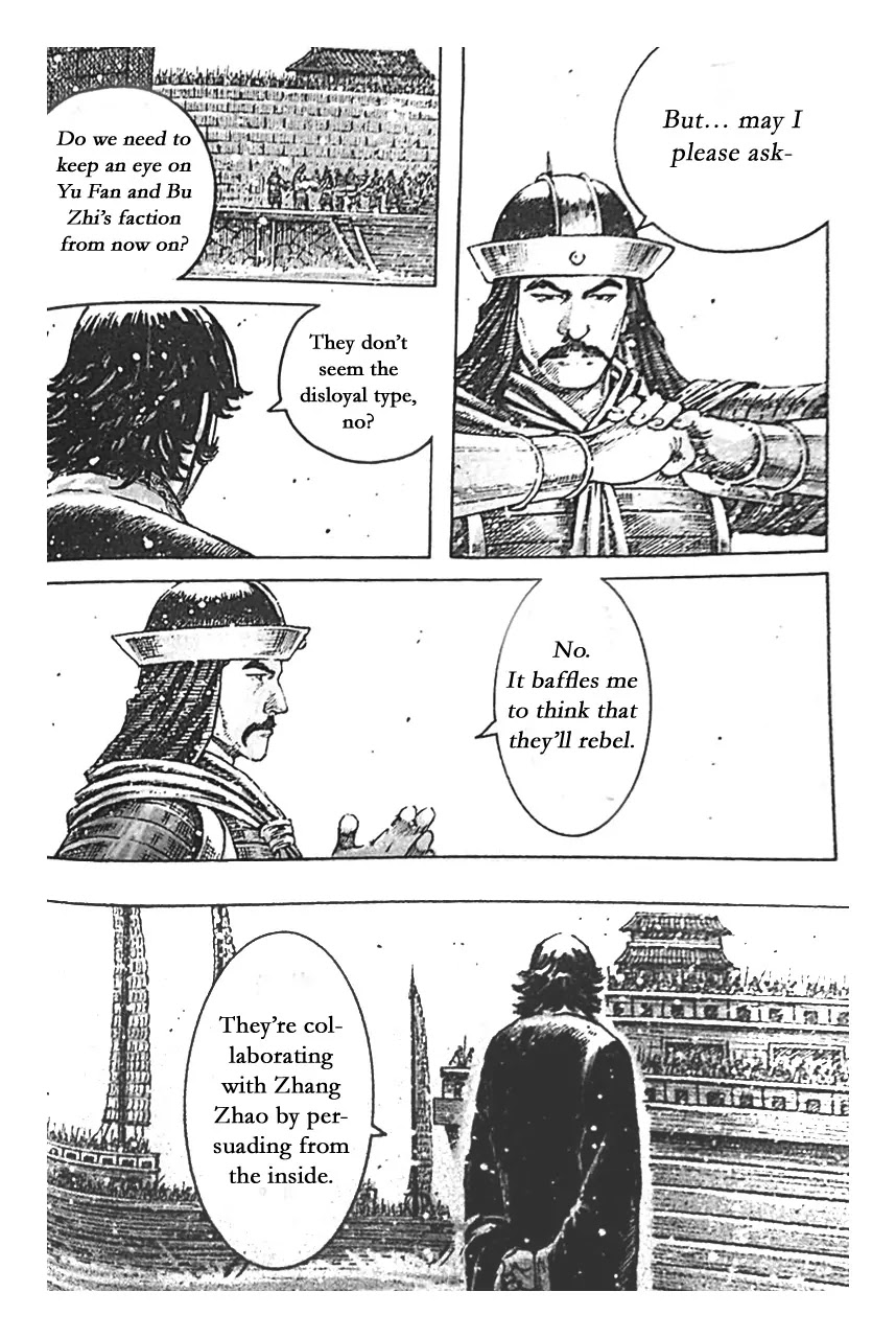 The Ravages of Time Chapter 399 page 20 - Chapter 399: Thousand Word Diplomacy
