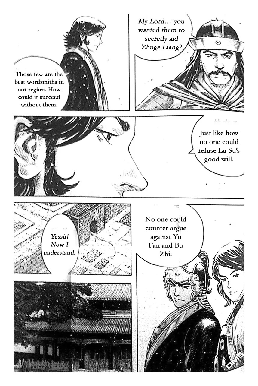 The Ravages of Time Chapter 399 page 21 - Chapter 399: Thousand Word Diplomacy