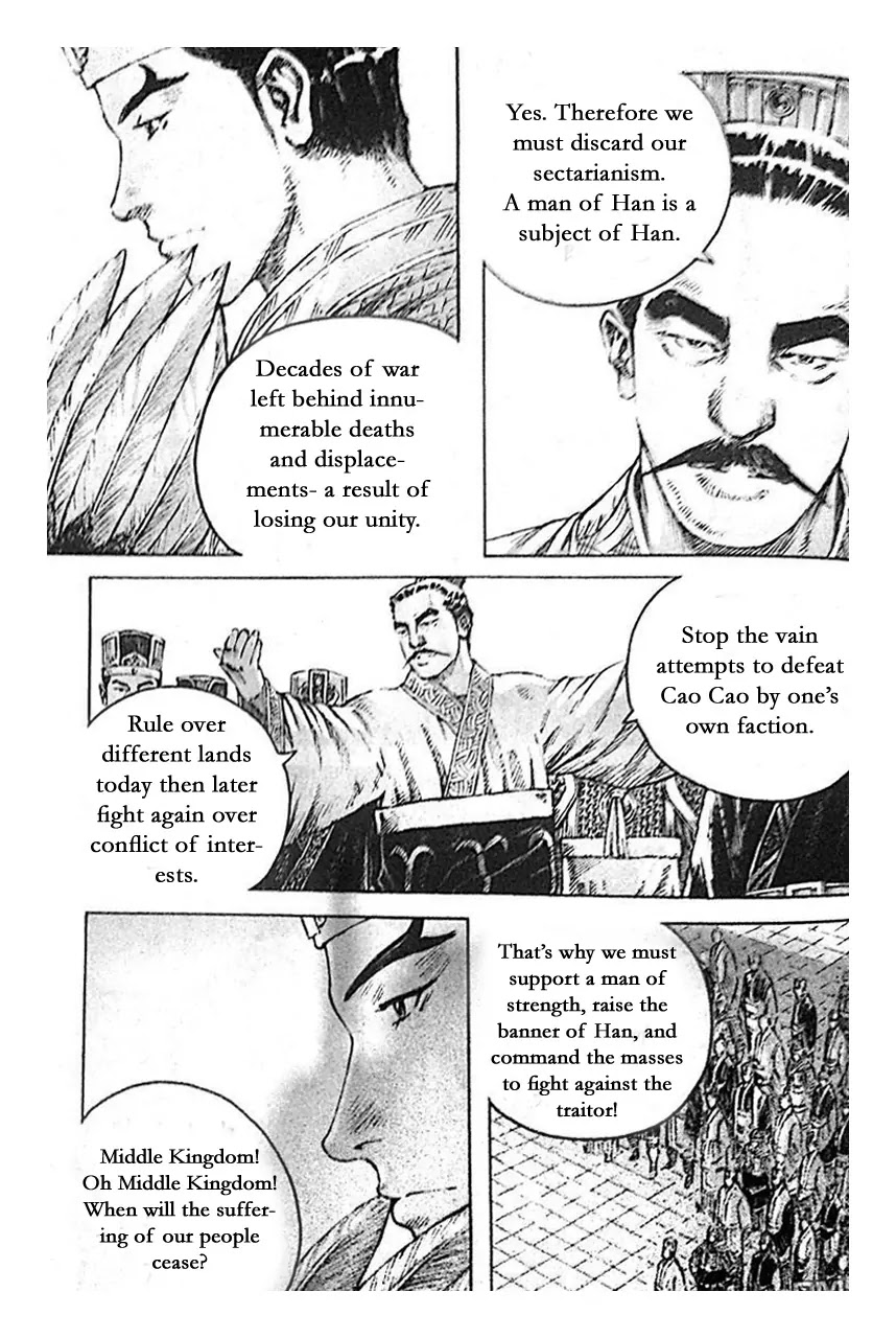 The Ravages of Time Chapter 399 page 23 - Chapter 399: Thousand Word Diplomacy