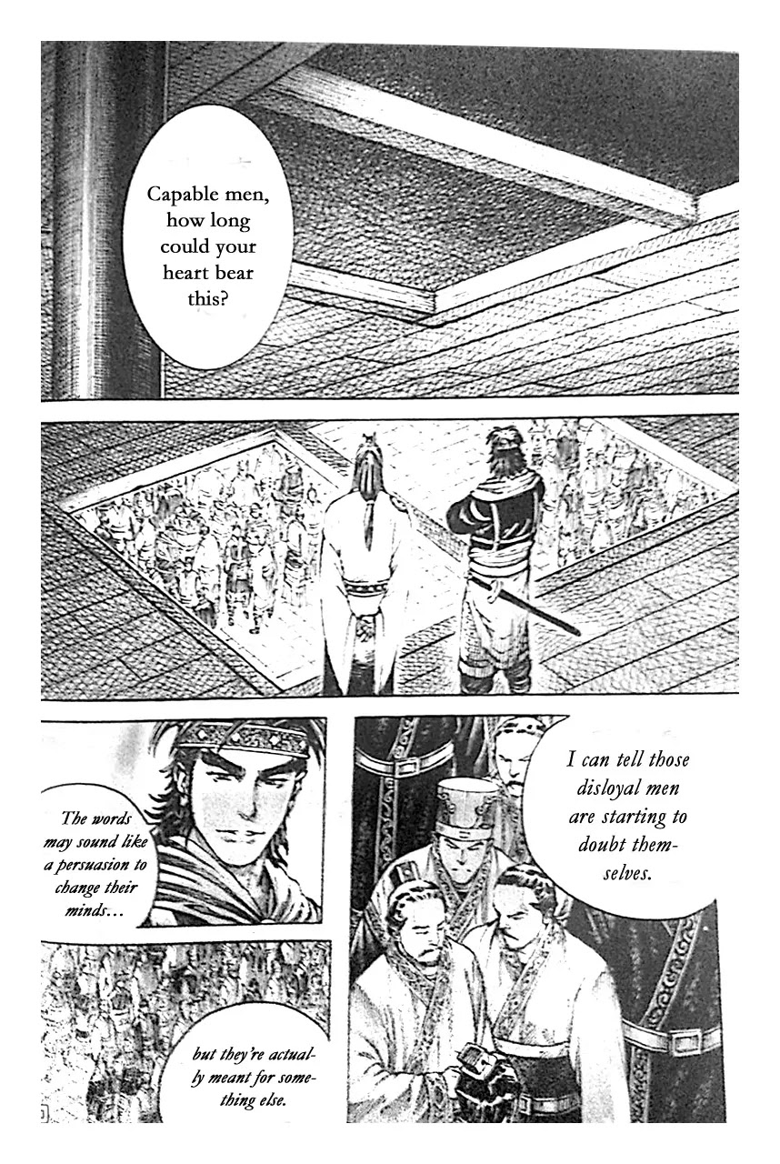 The Ravages of Time Chapter 399 page 24 - Chapter 399: Thousand Word Diplomacy