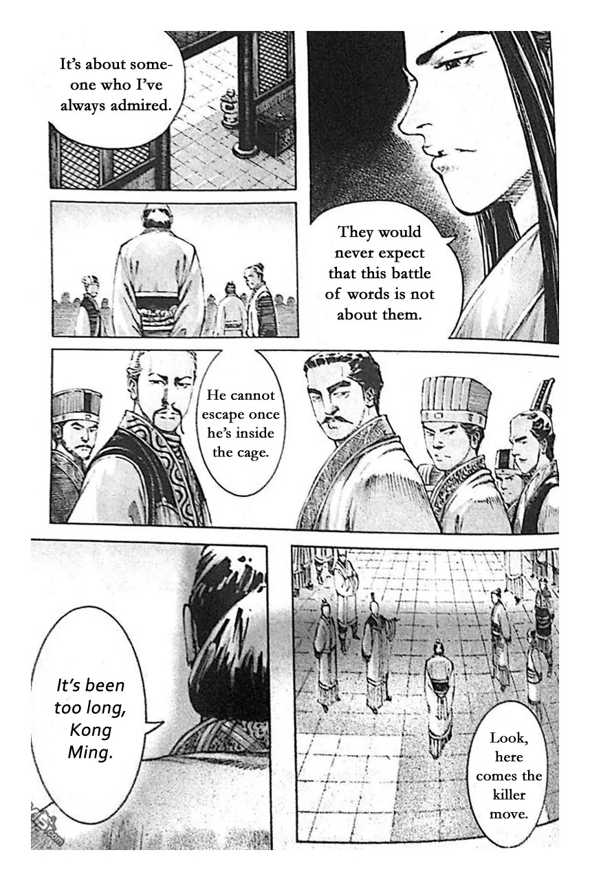 The Ravages of Time Chapter 399 page 25 - Chapter 399: Thousand Word Diplomacy