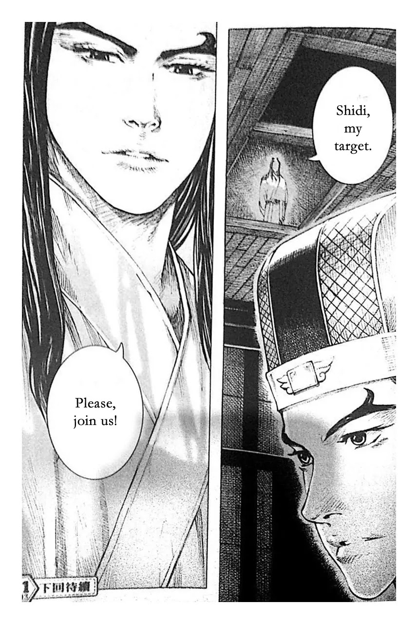 The Ravages of Time Chapter 399 page 27 - Chapter 399: Thousand Word Diplomacy