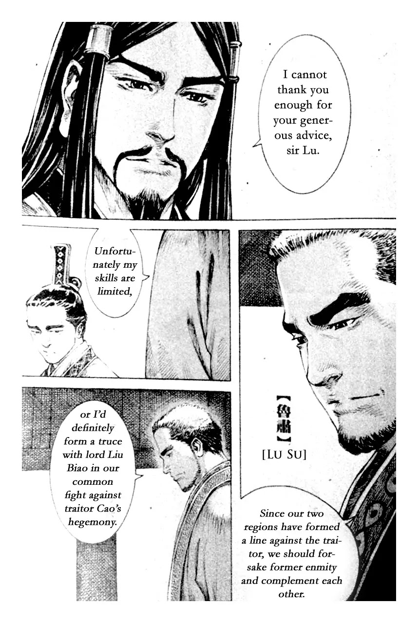 The Ravages of Time Chapter 399 page 3 - Chapter 399: Thousand Word Diplomacy