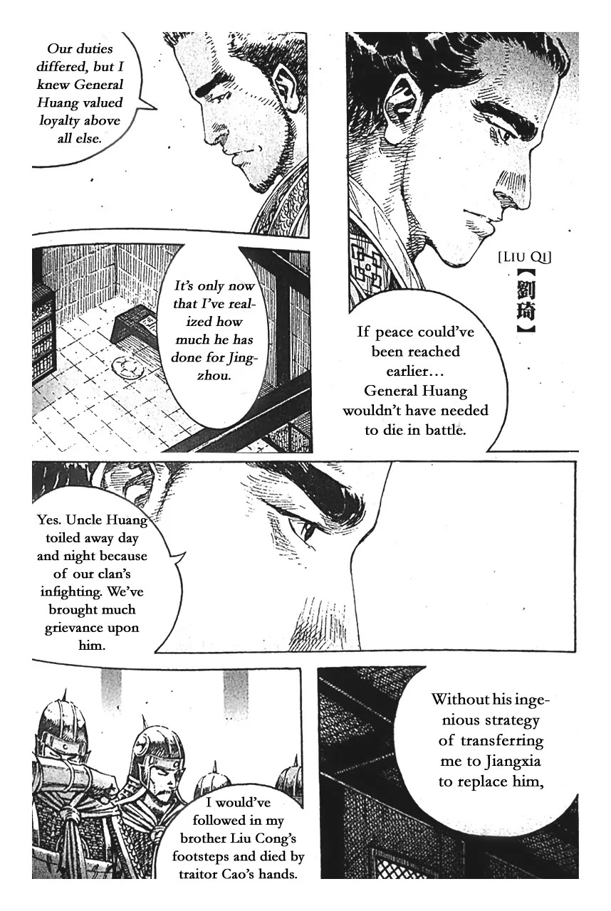 The Ravages of Time Chapter 399 page 4 - Chapter 399: Thousand Word Diplomacy