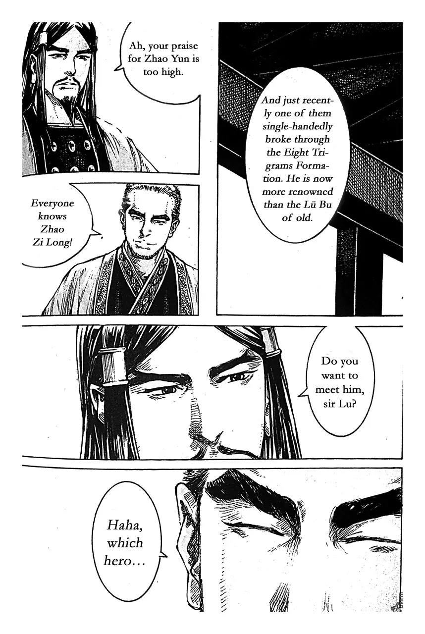 The Ravages of Time Chapter 399 page 6 - Chapter 399: Thousand Word Diplomacy