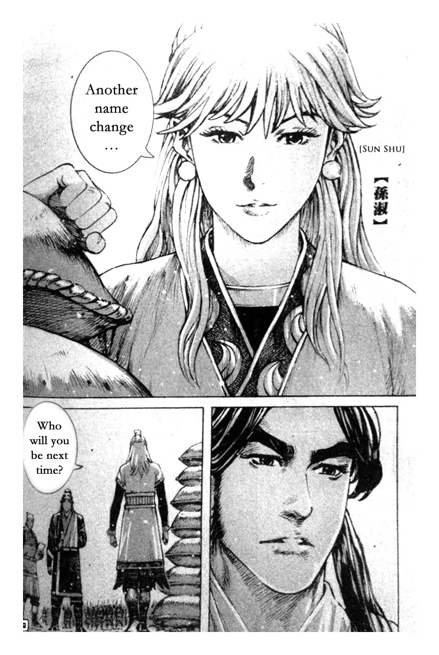 The Ravages of Time Chapter 399 page 8 - Chapter 399: Thousand Word Diplomacy