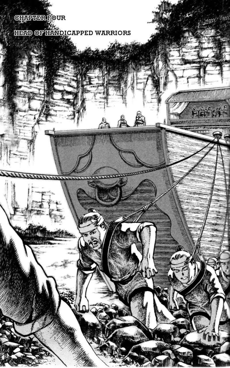 The Ravages of Time Chapter 4 page 1 - Chapter 4: Head of Handicapped Warriors