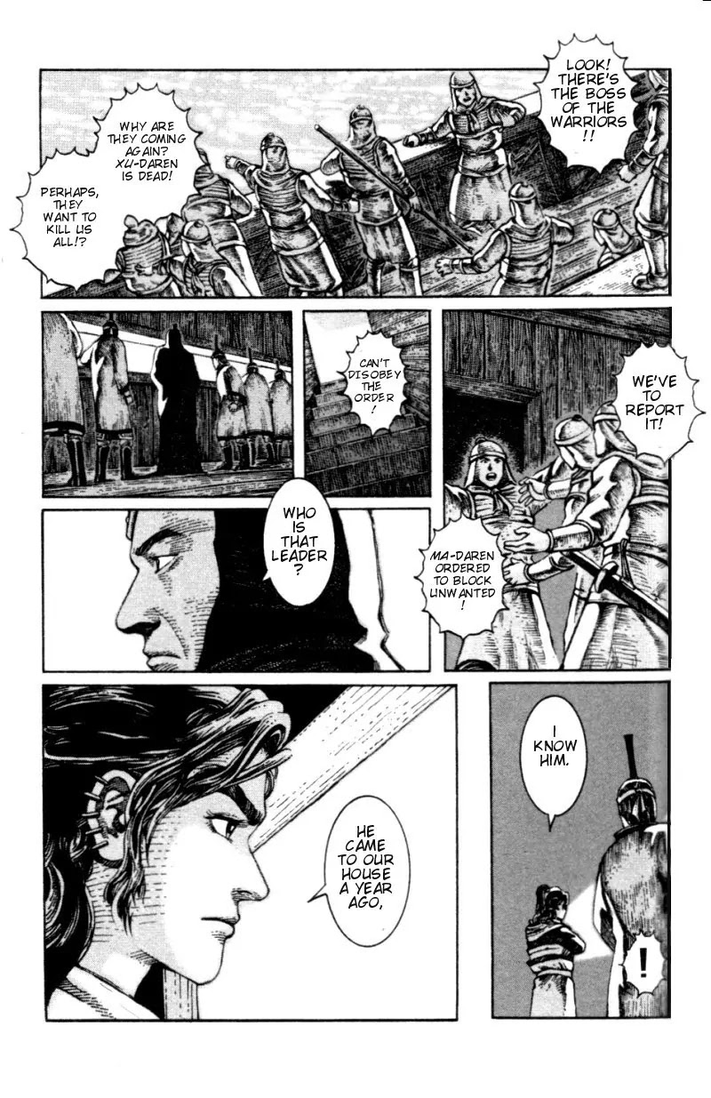 The Ravages of Time Chapter 4 page 13 - Chapter 4: Head of Handicapped Warriors