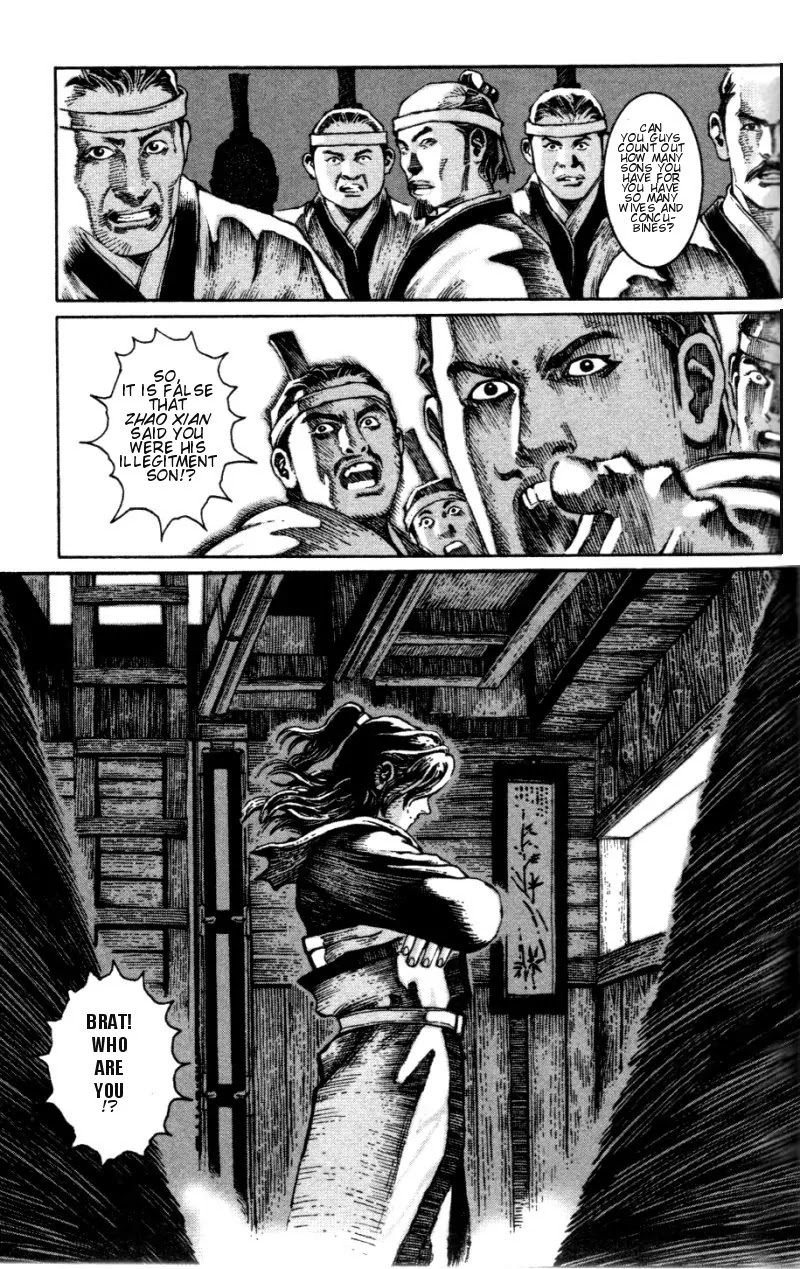 The Ravages of Time Chapter 4 page 17 - Chapter 4: Head of Handicapped Warriors