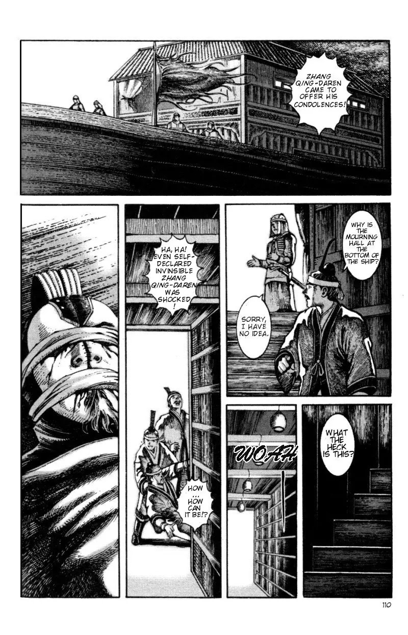 The Ravages of Time Chapter 4 page 2 - Chapter 4: Head of Handicapped Warriors