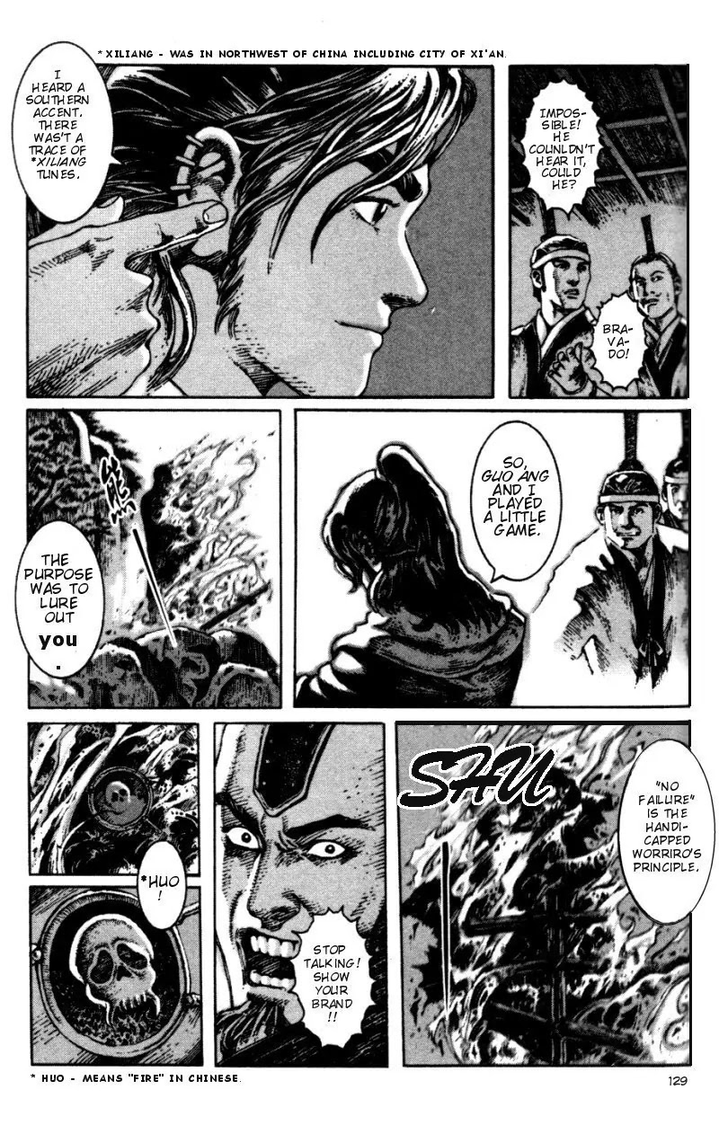 The Ravages of Time Chapter 4 page 21 - Chapter 4: Head of Handicapped Warriors