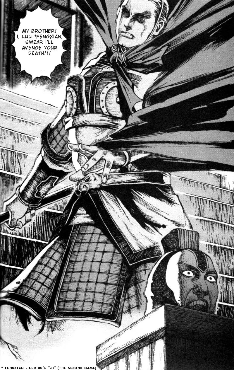The Ravages of Time Chapter 4 page 30 - Chapter 4: Head of Handicapped Warriors