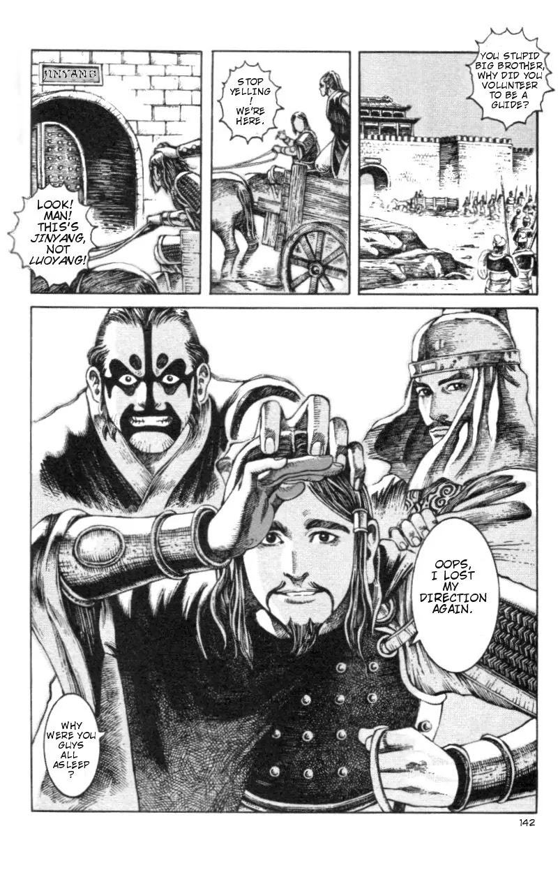 The Ravages of Time Chapter 4 page 34 - Chapter 4: Head of Handicapped Warriors