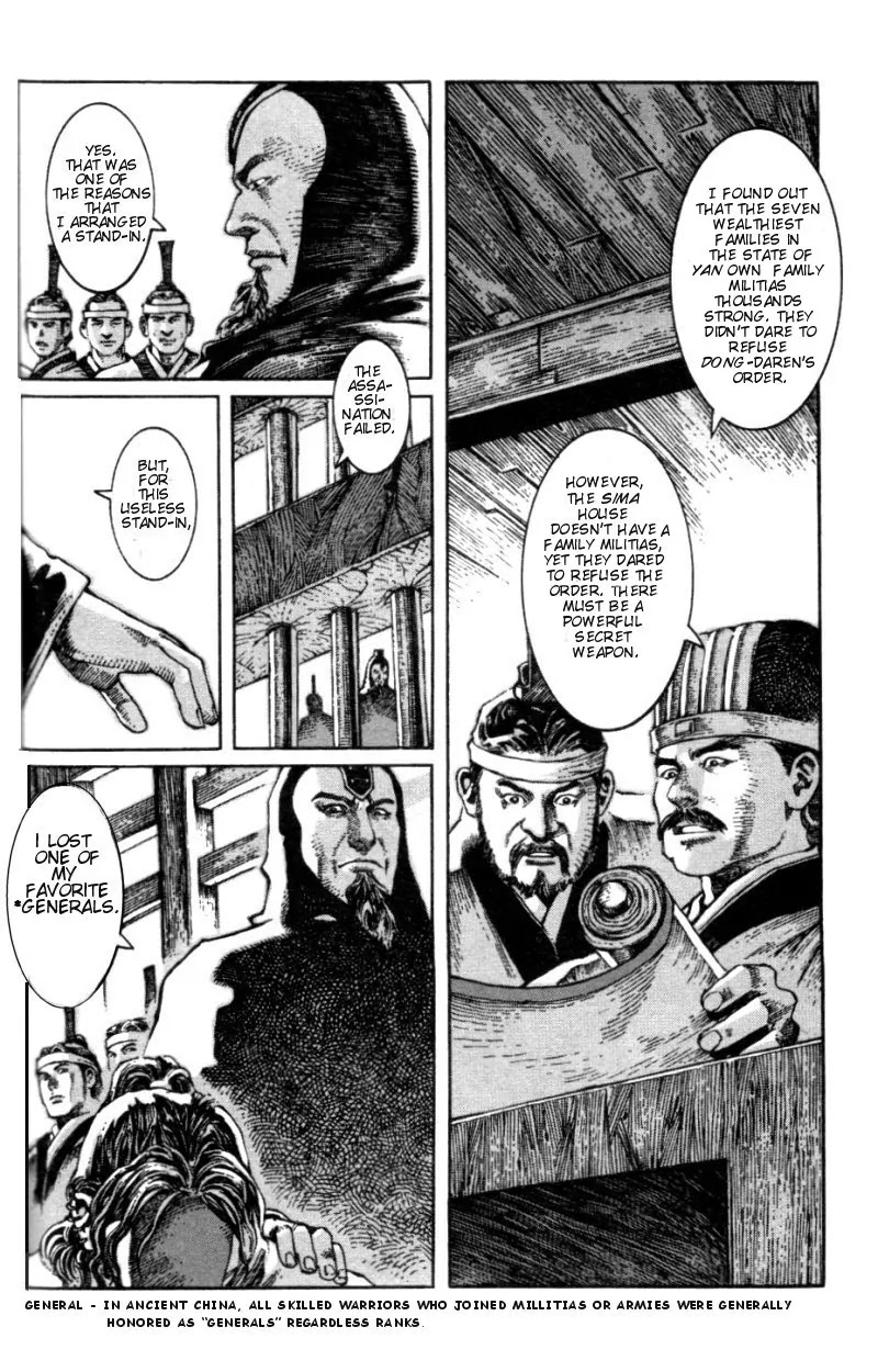 The Ravages of Time Chapter 4 page 6 - Chapter 4: Head of Handicapped Warriors