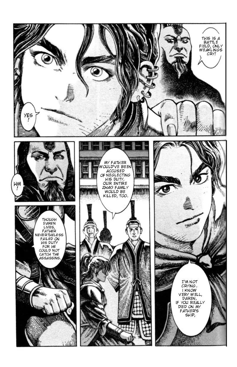The Ravages of Time Chapter 4 page 7 - Chapter 4: Head of Handicapped Warriors