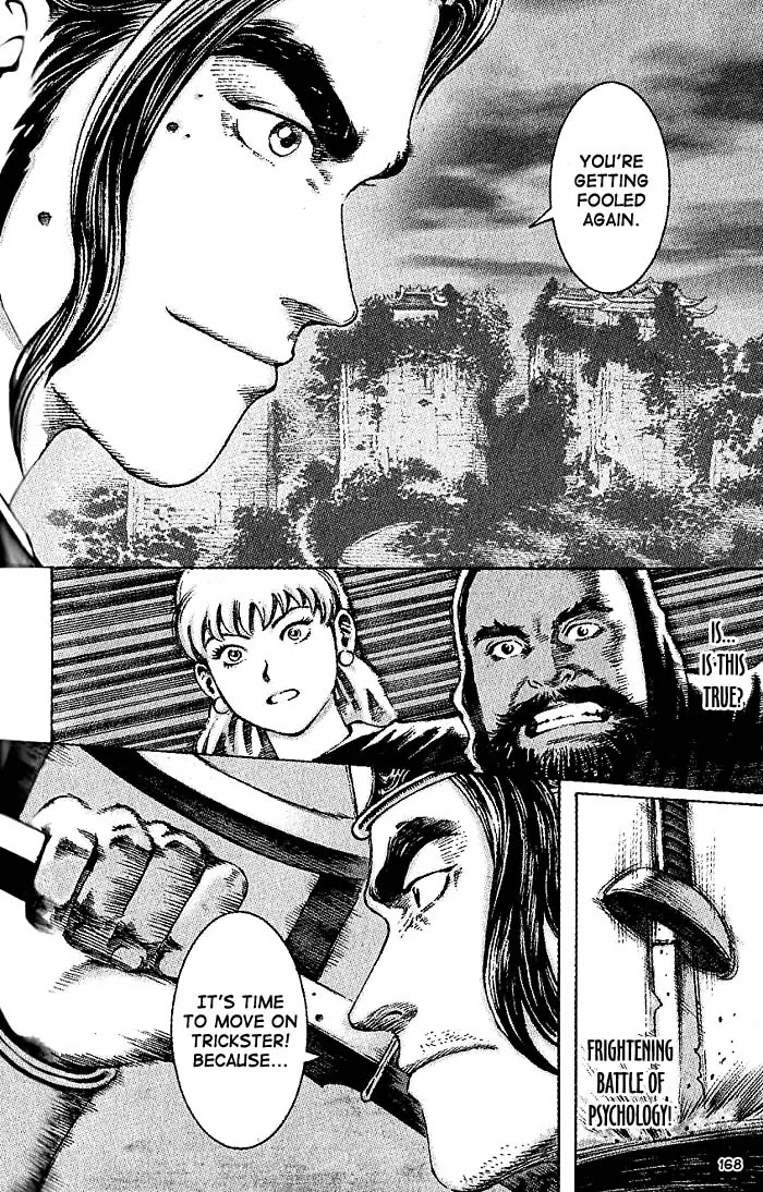 The Ravages of Time Chapter 40 page 14 - Chapter 40: Human and Inhuman