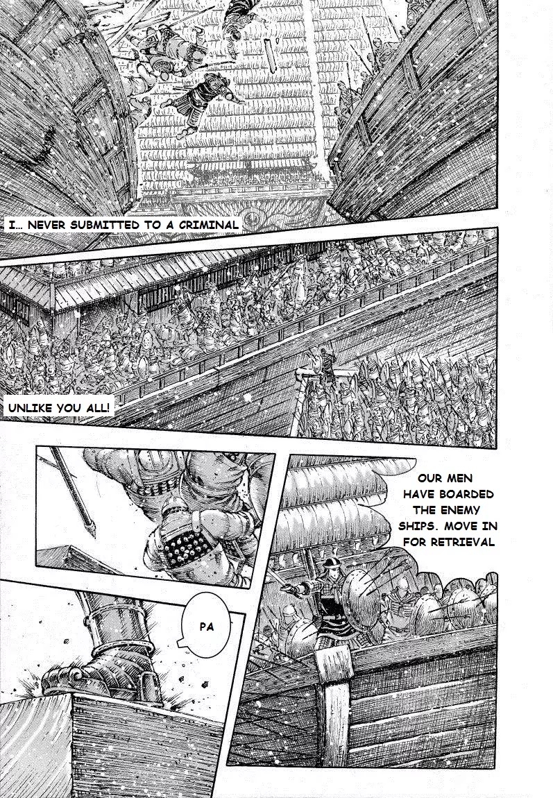 The Ravages of Time Chapter 400 page 12 - Chapter 400: Terse Skirmish
