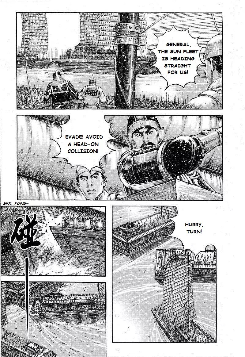 The Ravages of Time Chapter 400 page 16 - Chapter 400: Terse Skirmish