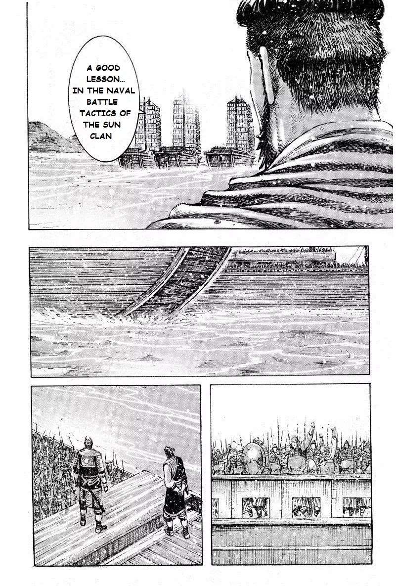 The Ravages of Time Chapter 400 page 19 - Chapter 400: Terse Skirmish
