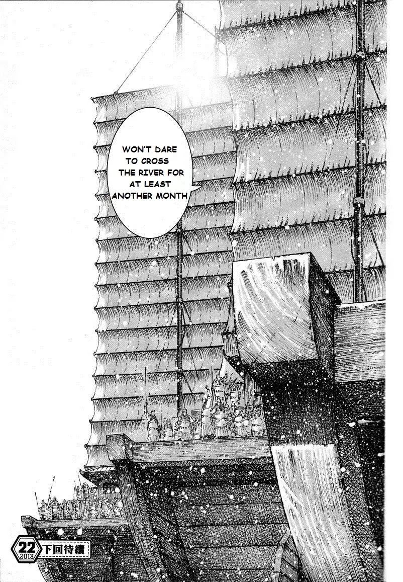 The Ravages of Time Chapter 400 page 22 - Chapter 400: Terse Skirmish