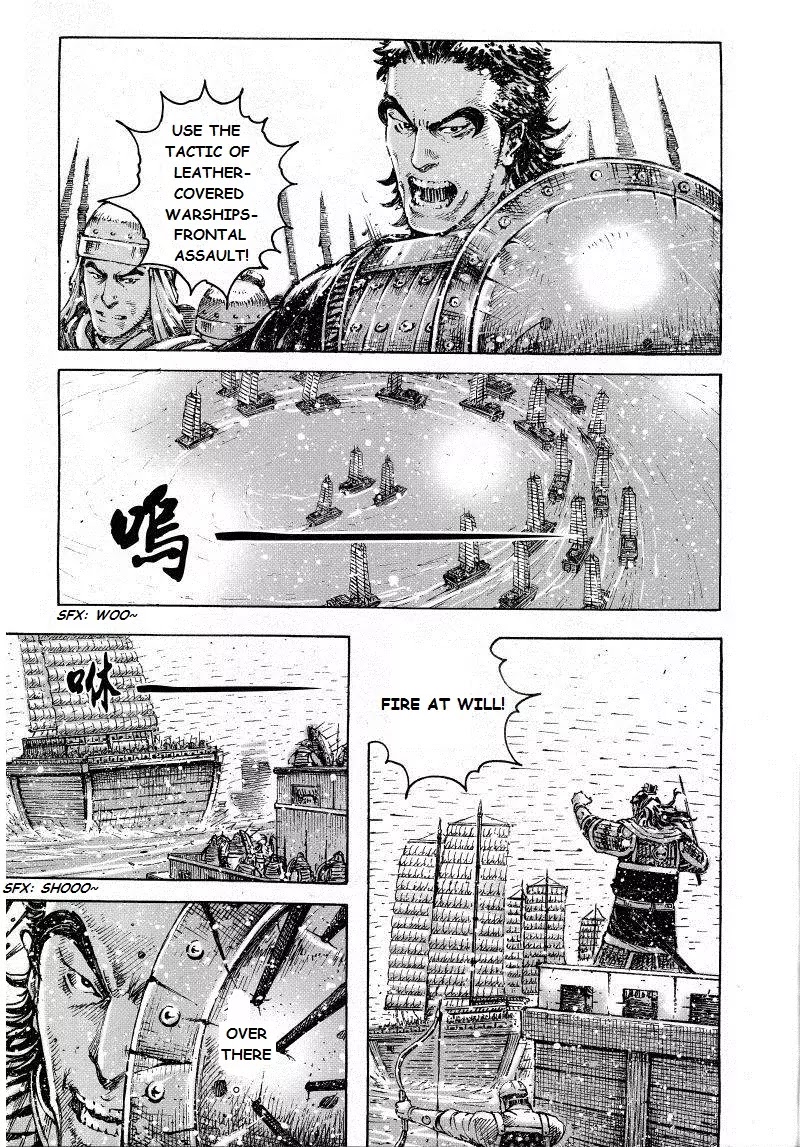 The Ravages of Time Chapter 400 page 6 - Chapter 400: Terse Skirmish