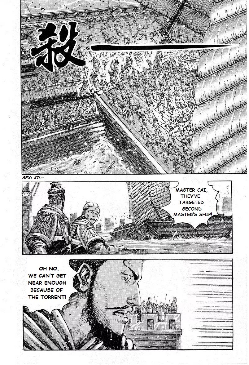 The Ravages of Time Chapter 400 page 9 - Chapter 400: Terse Skirmish