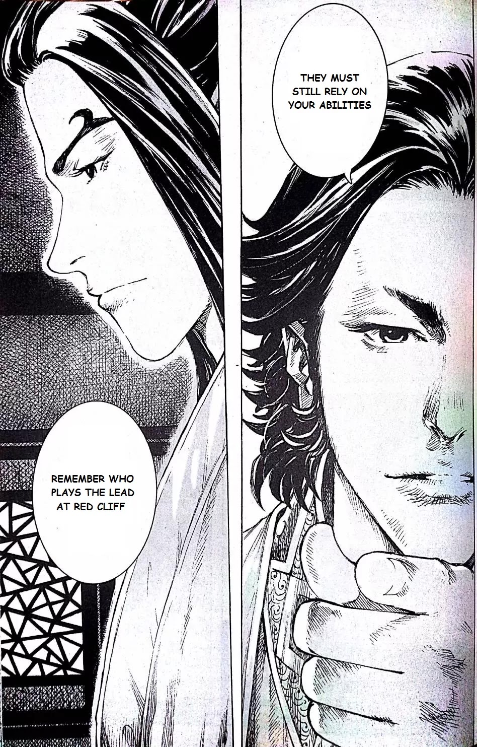 The Ravages of Time Chapter 401 page 10 - Chapter 401: The Ultimate Debate