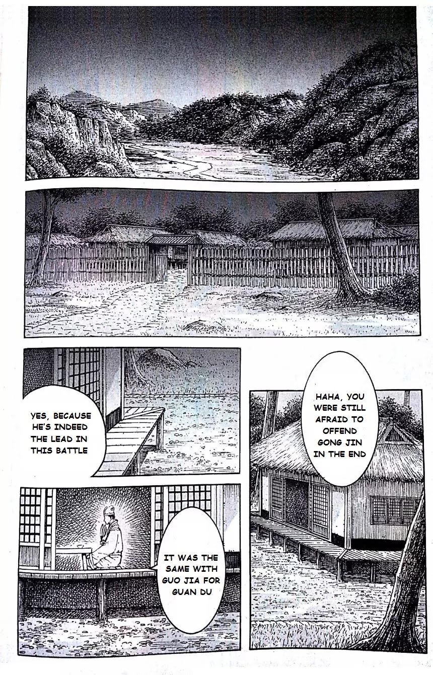 The Ravages of Time Chapter 401 page 11 - Chapter 401: The Ultimate Debate