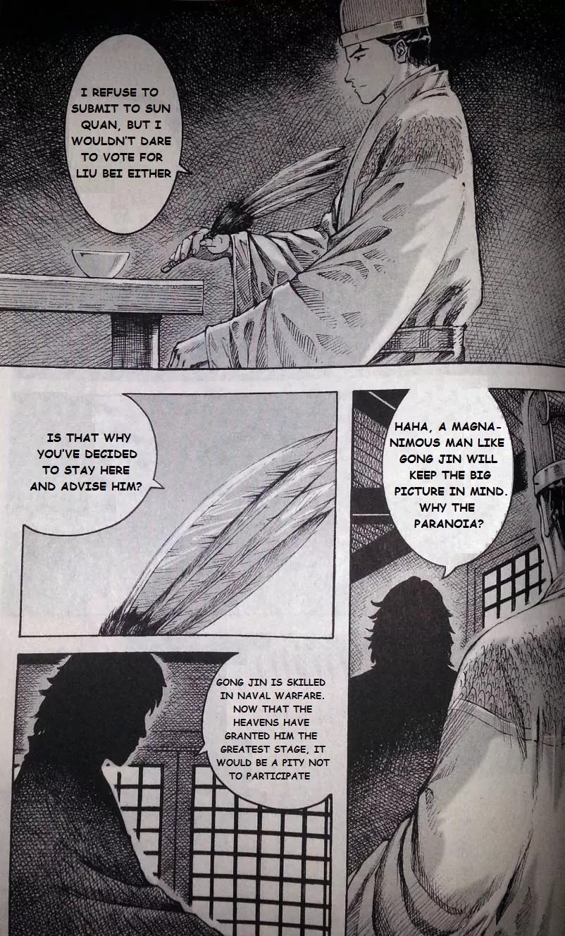 The Ravages of Time Chapter 401 page 12 - Chapter 401: The Ultimate Debate