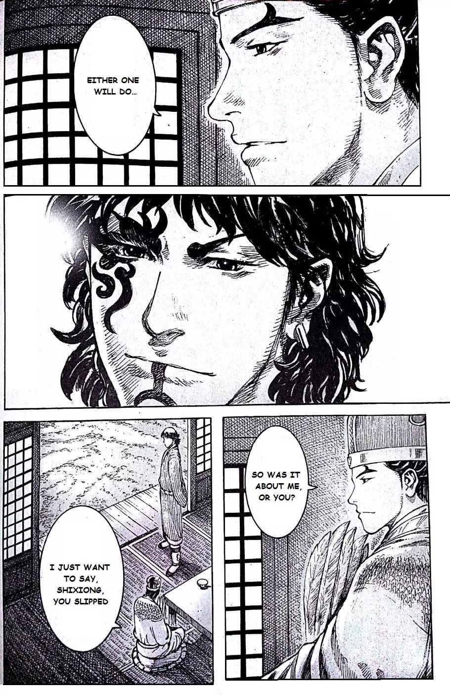 The Ravages of Time Chapter 401 page 16 - Chapter 401: The Ultimate Debate