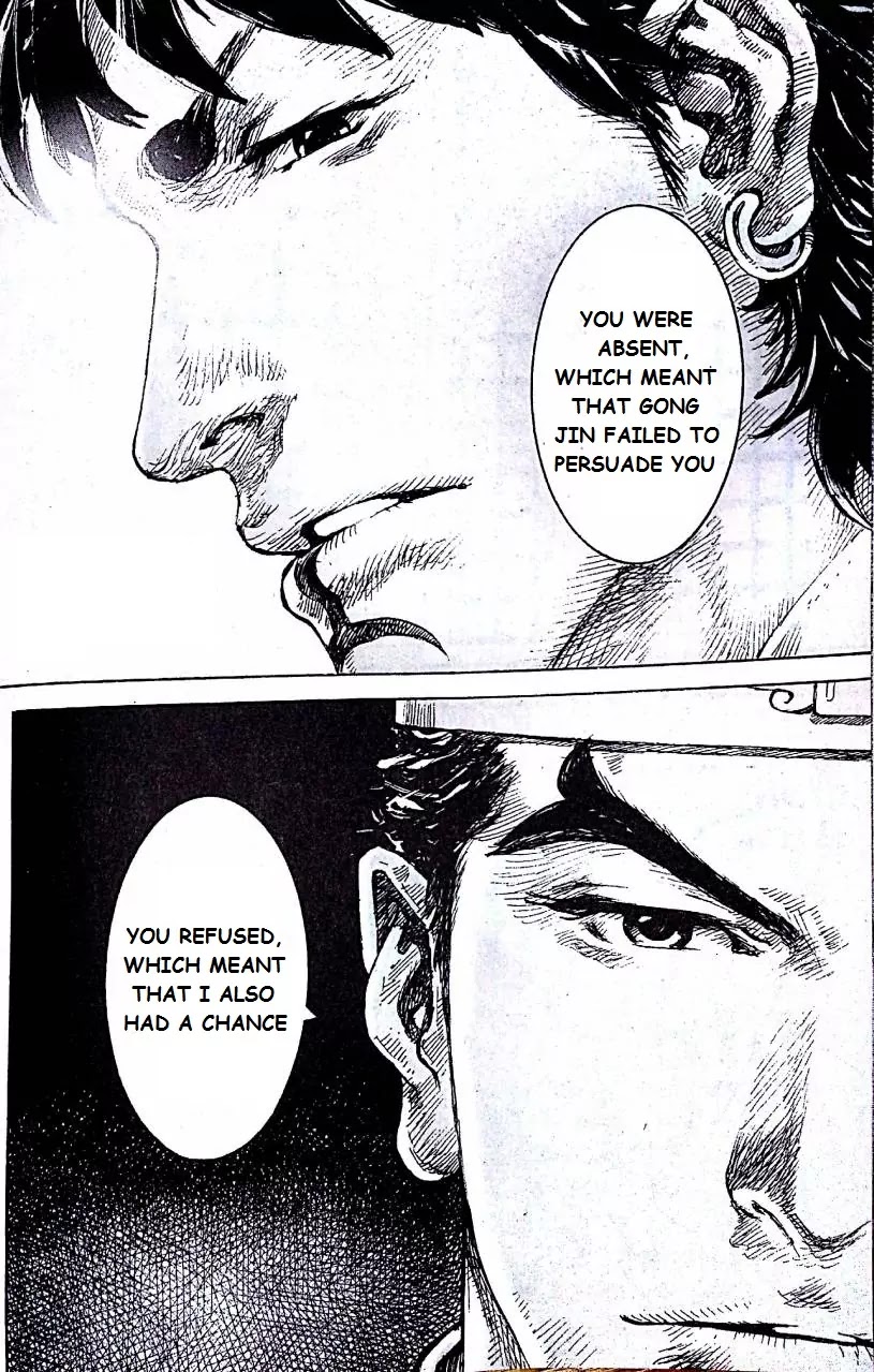 The Ravages of Time Chapter 401 page 18 - Chapter 401: The Ultimate Debate