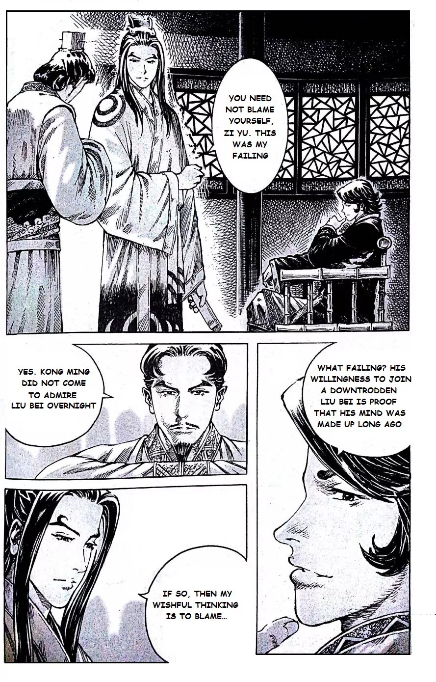The Ravages of Time Chapter 401 page 5 - Chapter 401: The Ultimate Debate