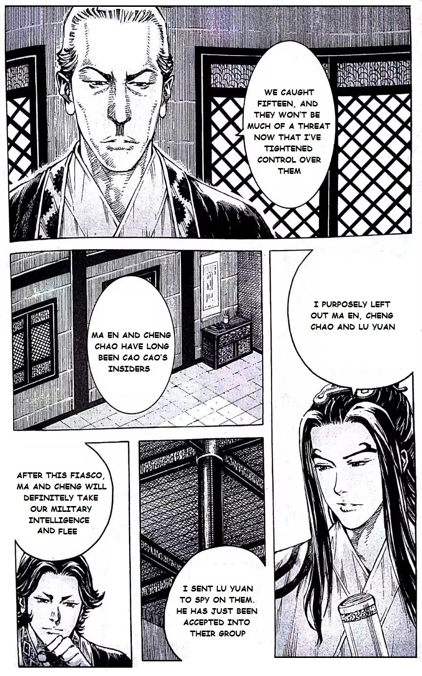 The Ravages of Time Chapter 401 page 7 - Chapter 401: The Ultimate Debate