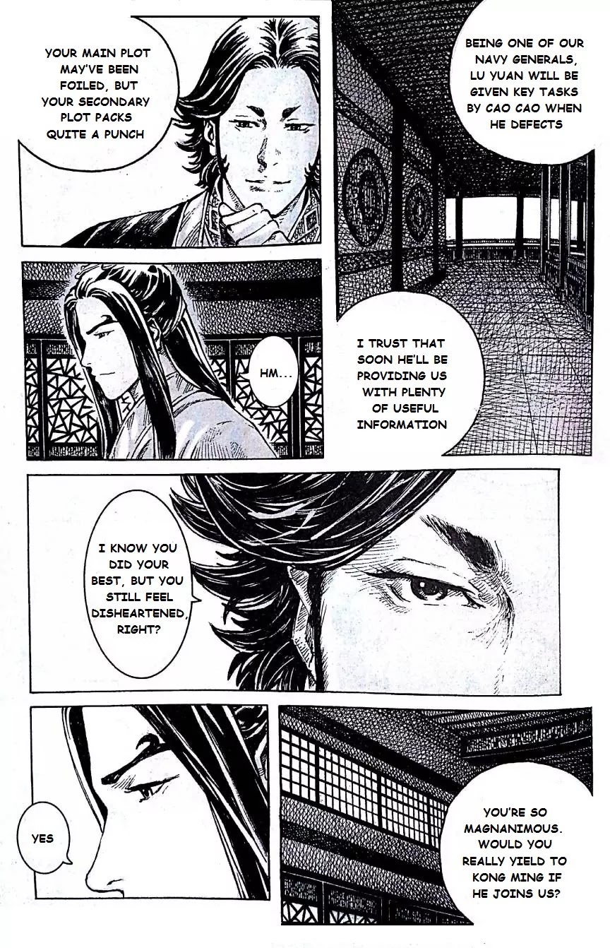 The Ravages of Time Chapter 401 page 8 - Chapter 401: The Ultimate Debate