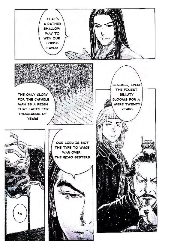 The Ravages of Time Chapter 402 page 10 - Chapter 402: The Step Between Fortune and Misfortune